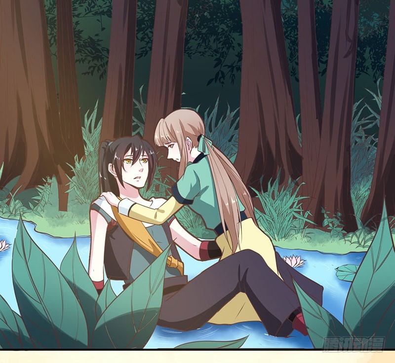 122媚骨花(1/2)-第123话