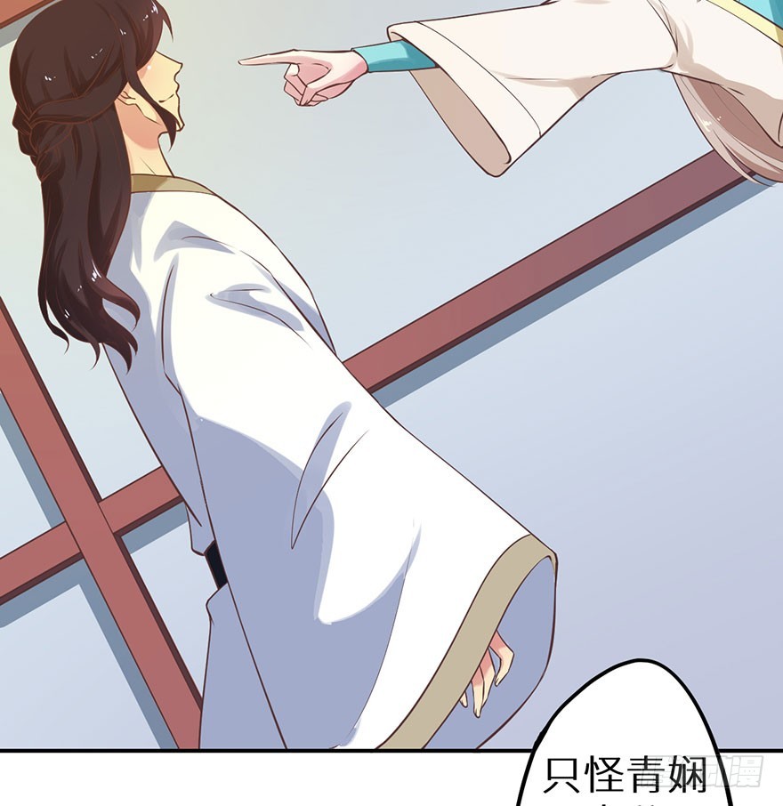 124叶棠的爆发-第125话