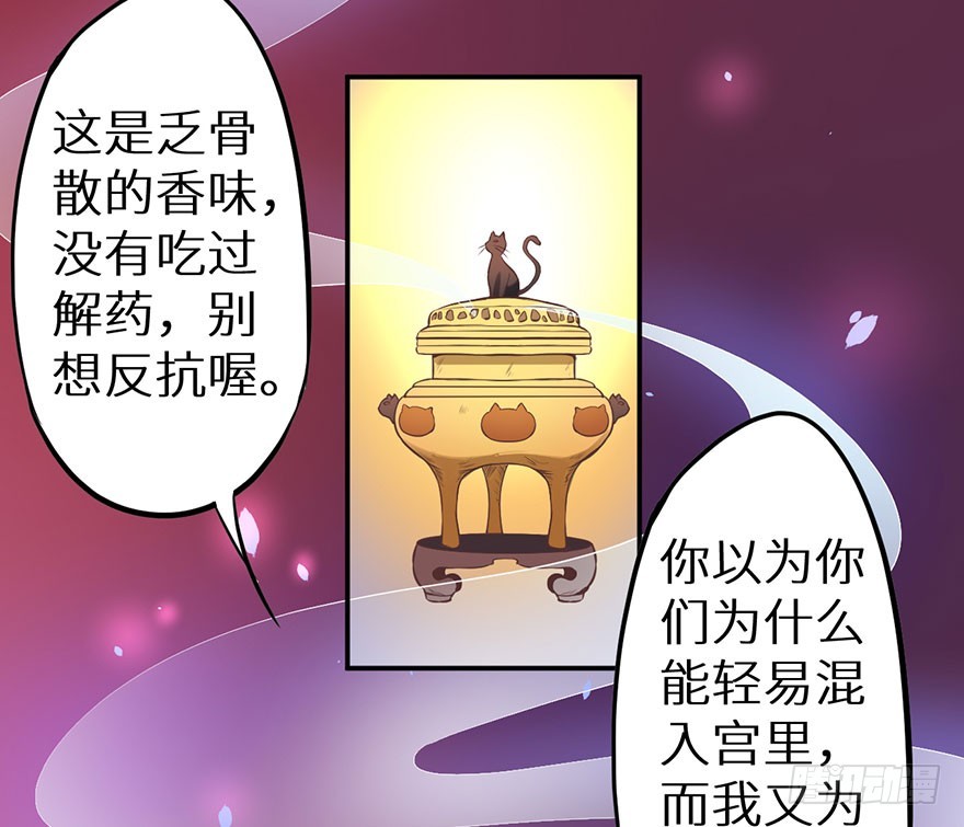 124叶棠的爆发-第125话