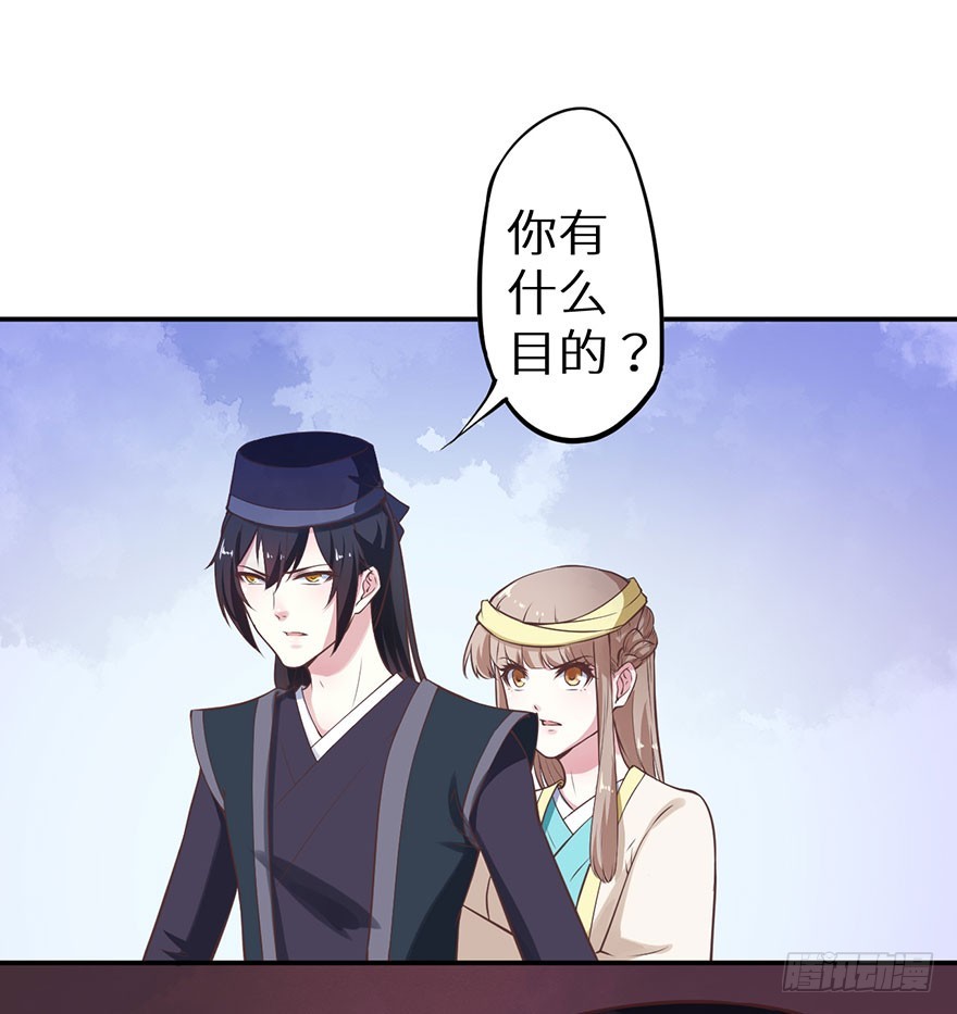 124叶棠的爆发-第125话