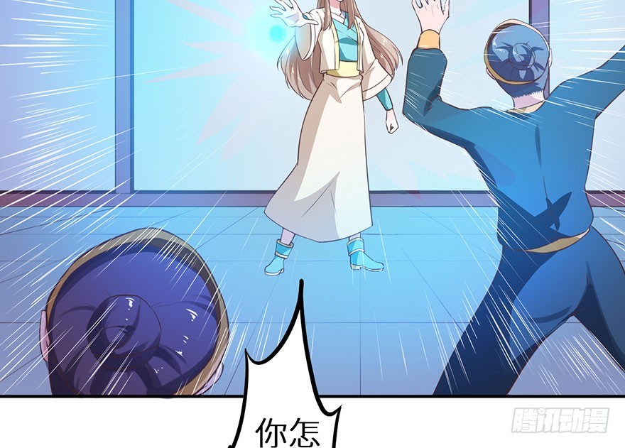 124叶棠的爆发-第125话