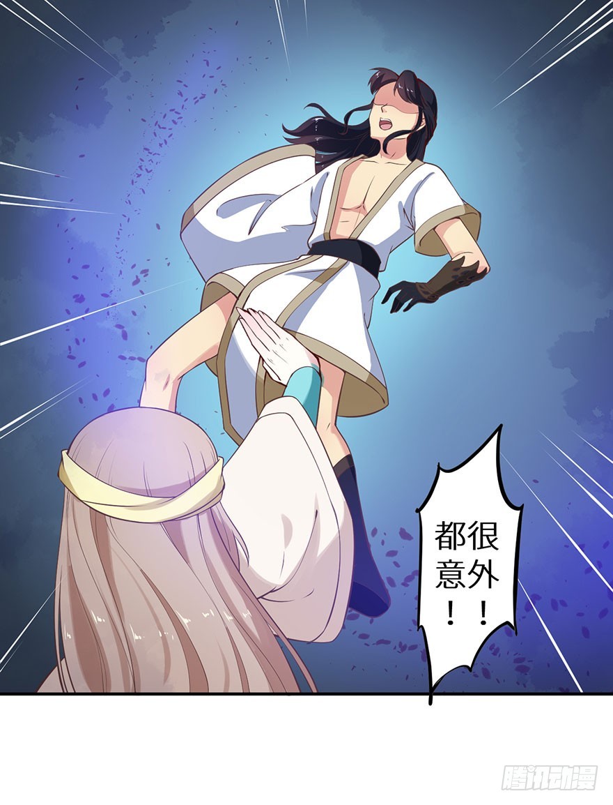 124叶棠的爆发-第125话