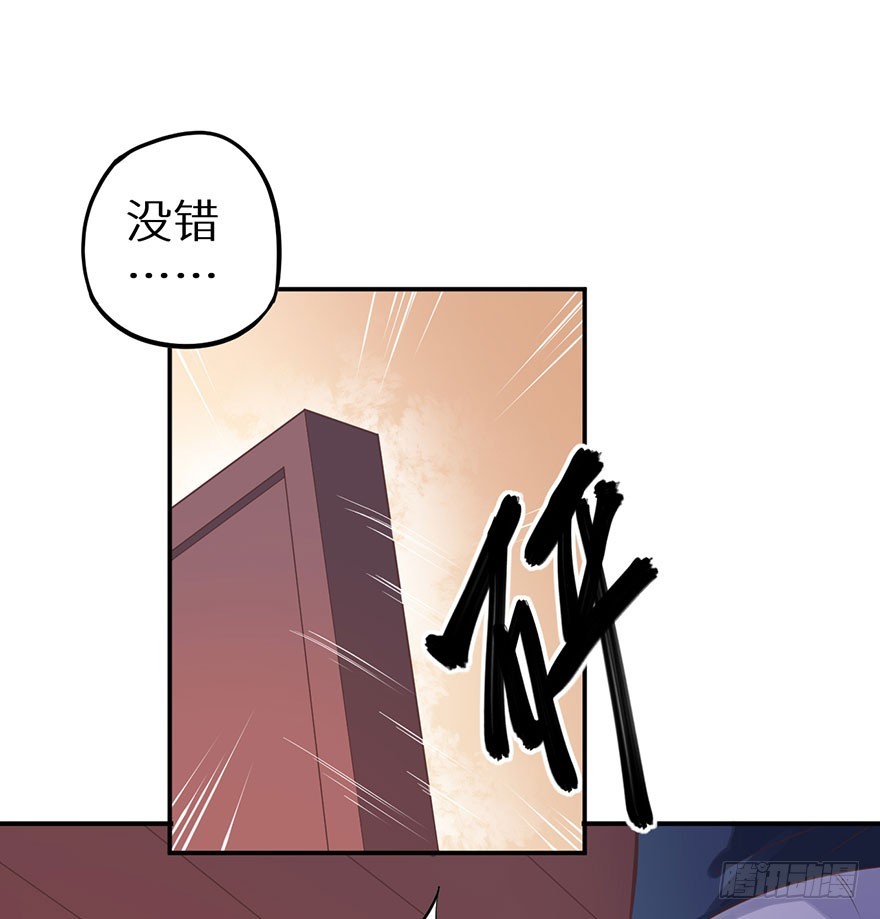 124叶棠的爆发-第125话