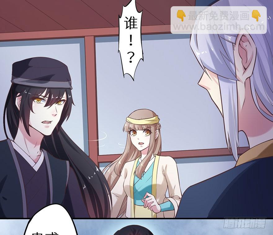 124叶棠的爆发-第125话