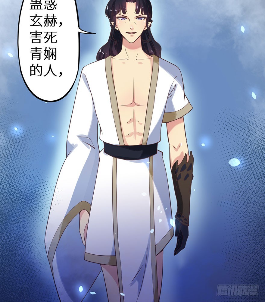 124叶棠的爆发-第125话