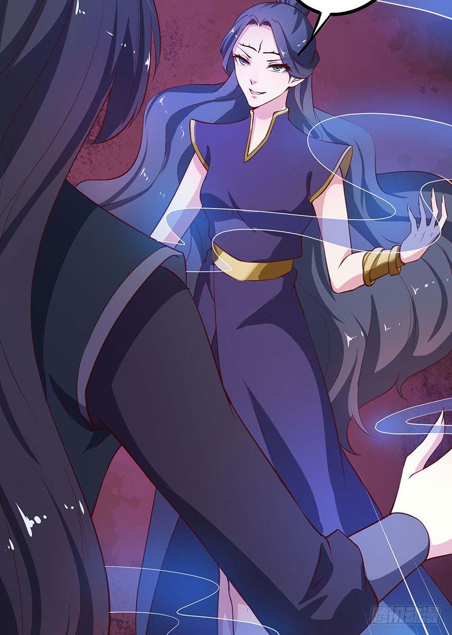 126最后一次胎毒-第127话