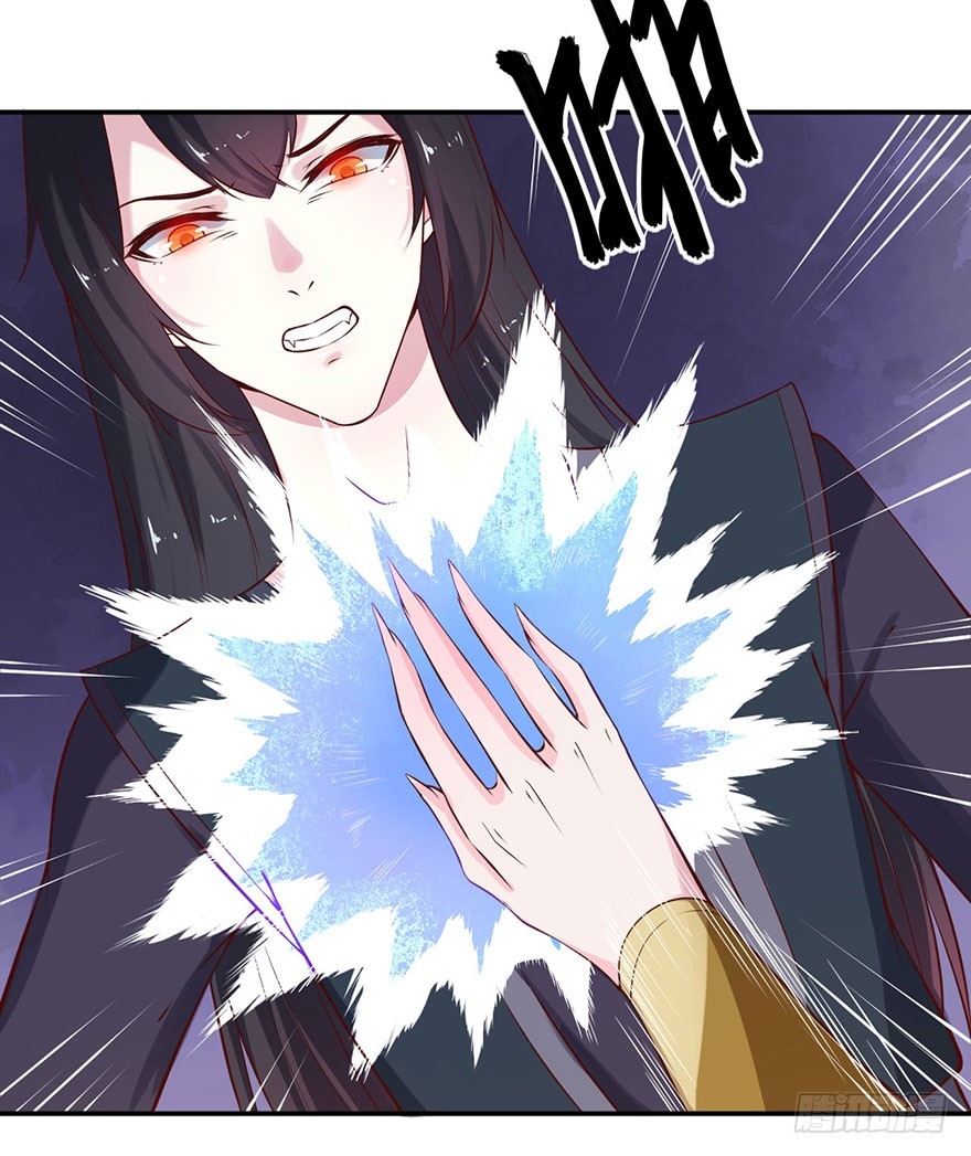 126最后一次胎毒-第127话