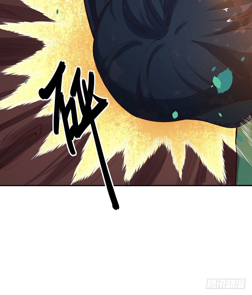 126最后一次胎毒-第127话