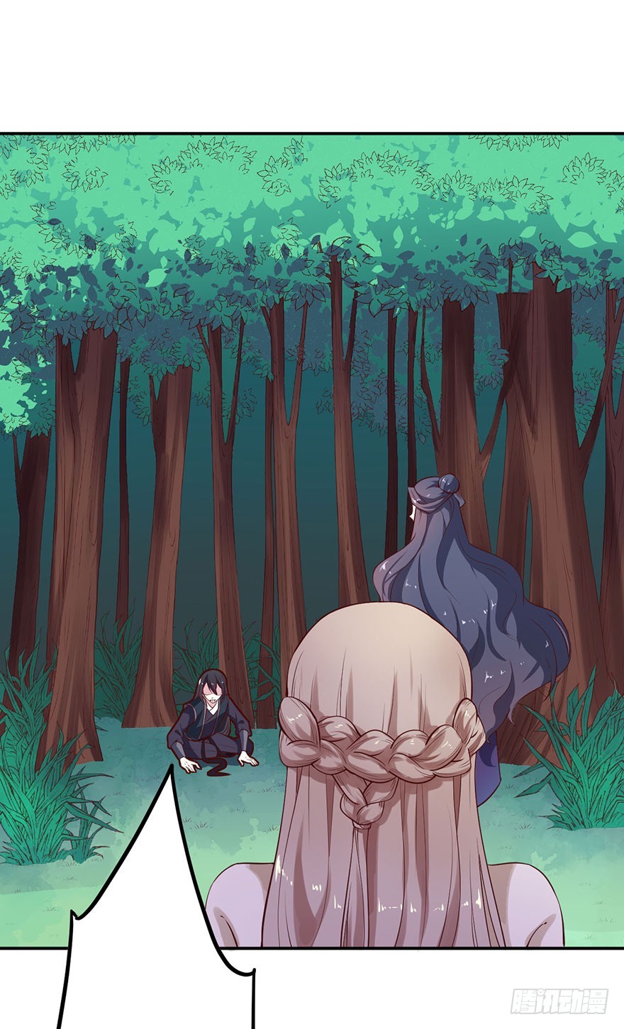 126最后一次胎毒-第127话