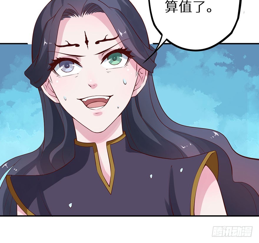 128一切都结束了-第129话