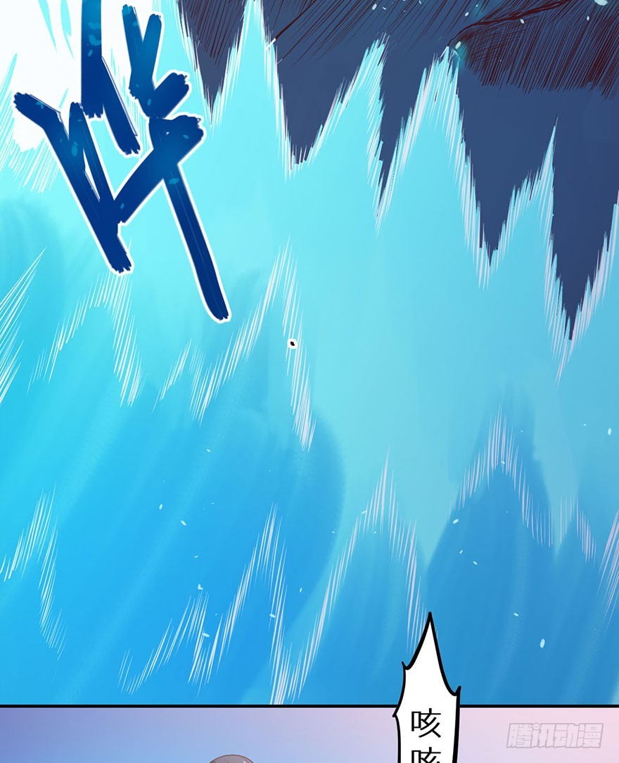 128一切都结束了-第129话