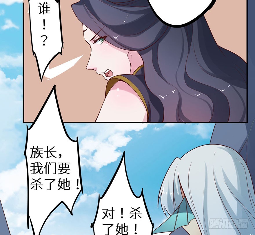 128一切都结束了-第129话