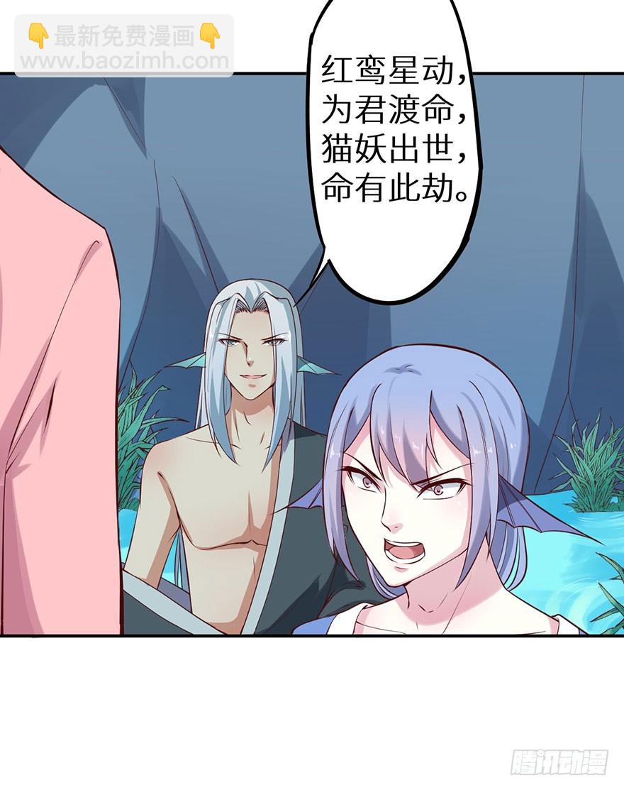 128一切都结束了-第129话