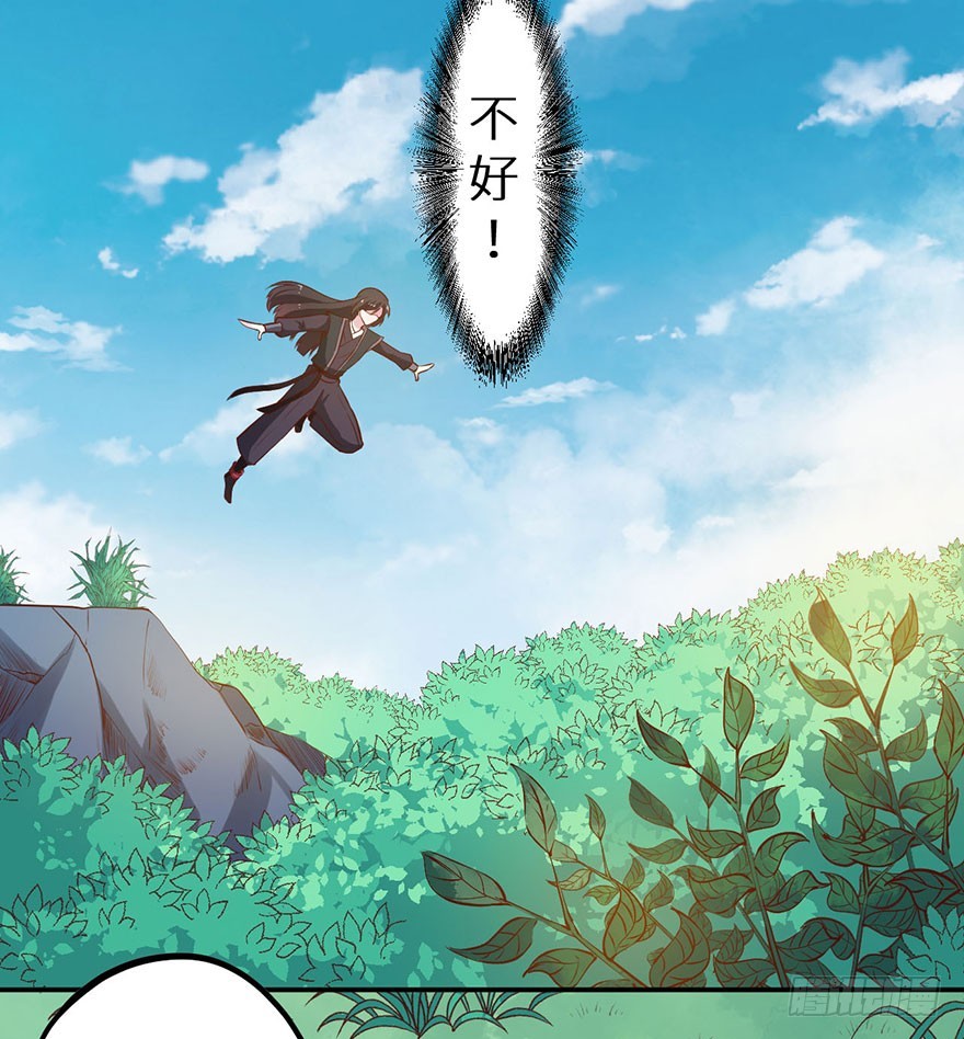 128一切都结束了-第129话