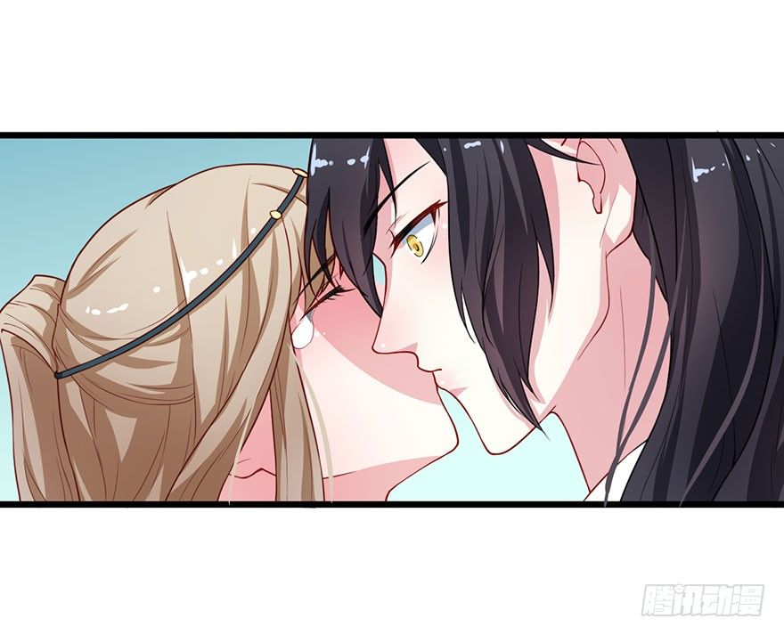 014九尾猫神-第15话