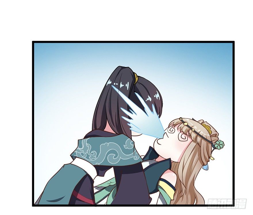 018不准爱上他-第19话