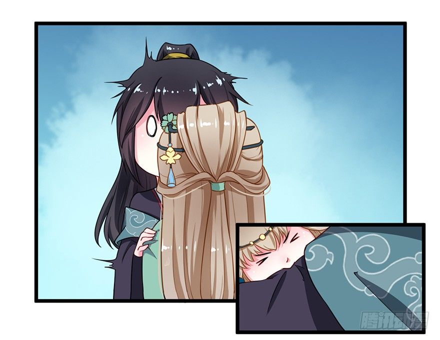 018不准爱上他-第19话