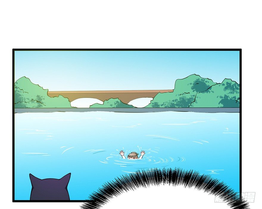 018不准爱上他-第19话