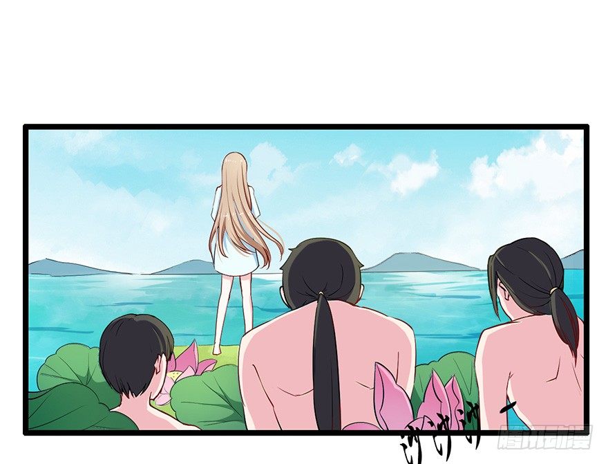 002香气诱猫的美人鱼(1/2)-第3话