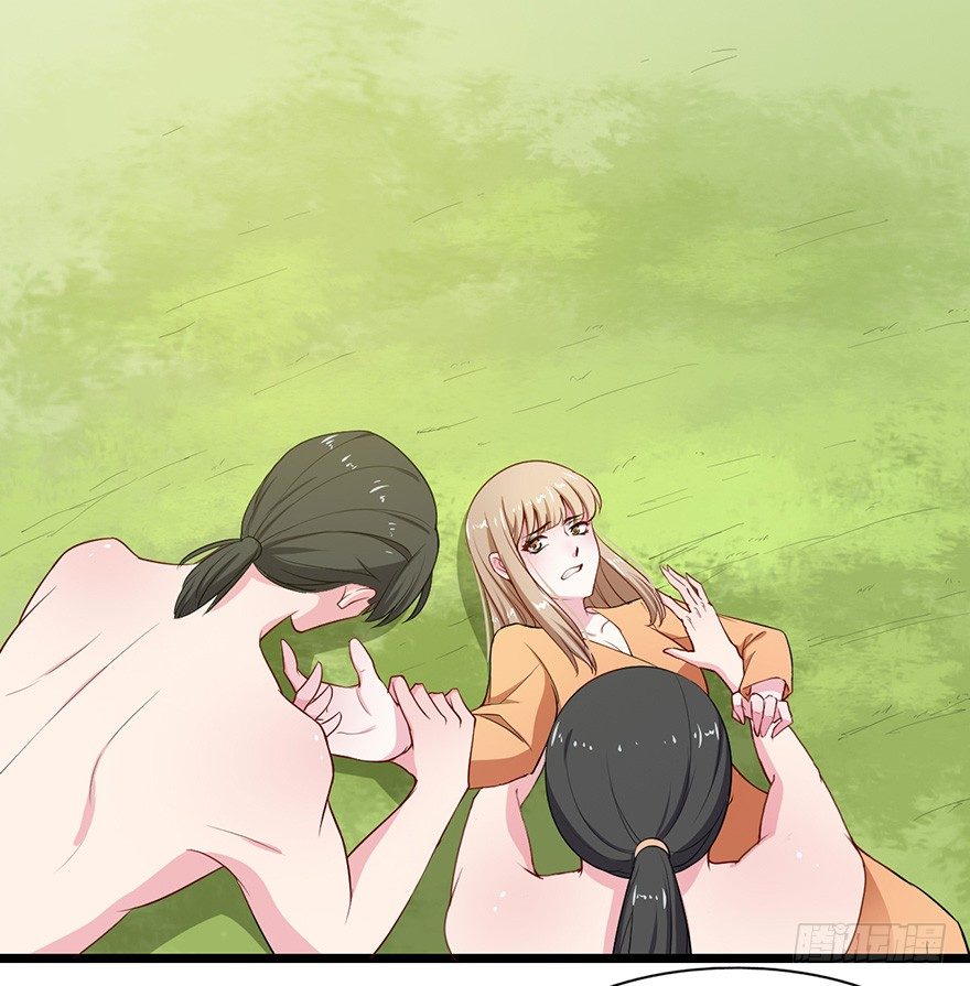 002香气诱猫的美人鱼(1/2)-第3话