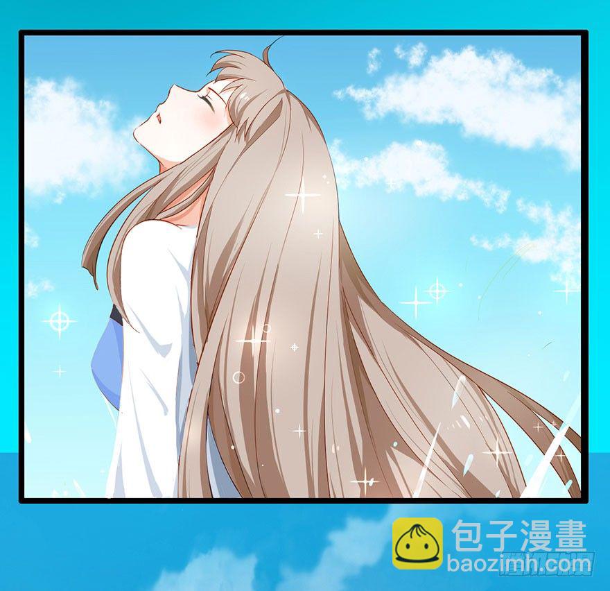 002香气诱猫的美人鱼(1/2)-第3话