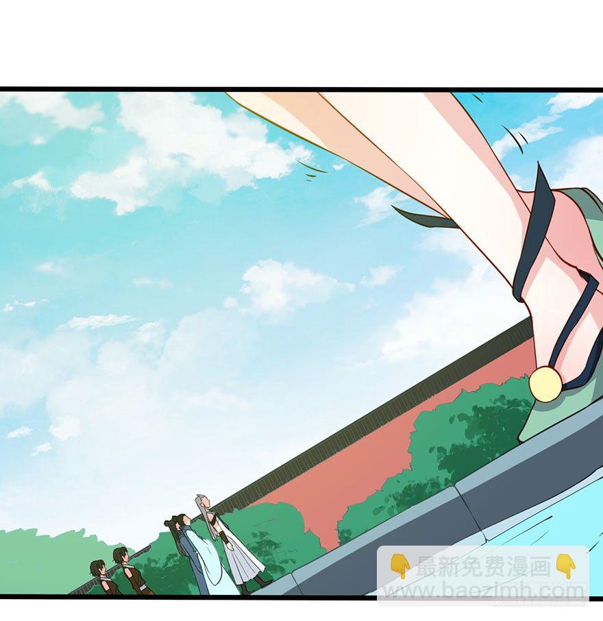 020人鱼形态(1/2)-第21话