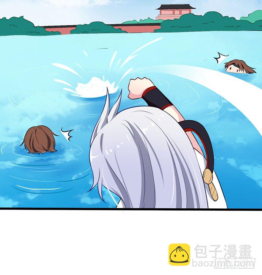 020人鱼形态(1/2)-第21话