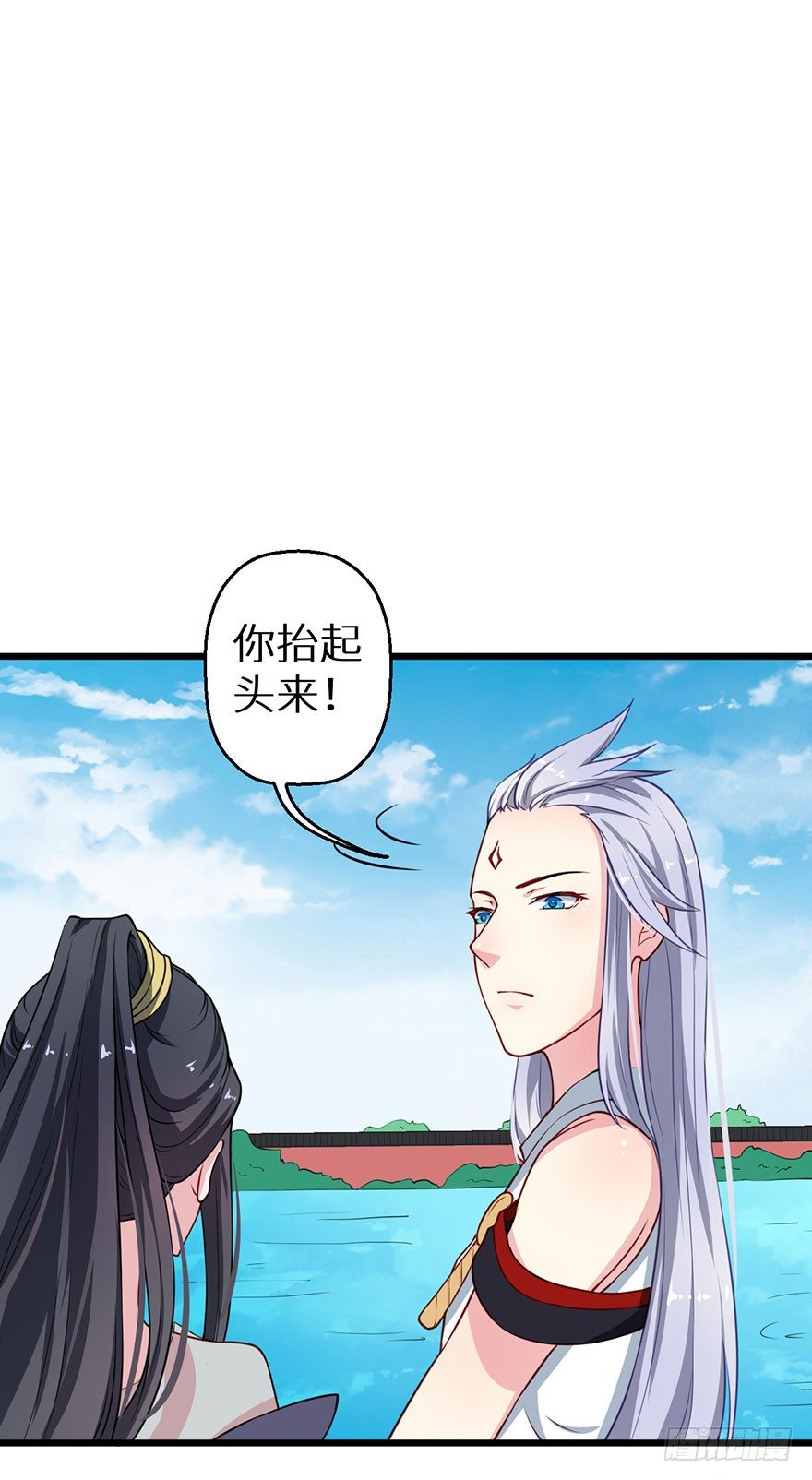 020人鱼形态(1/2)-第21话