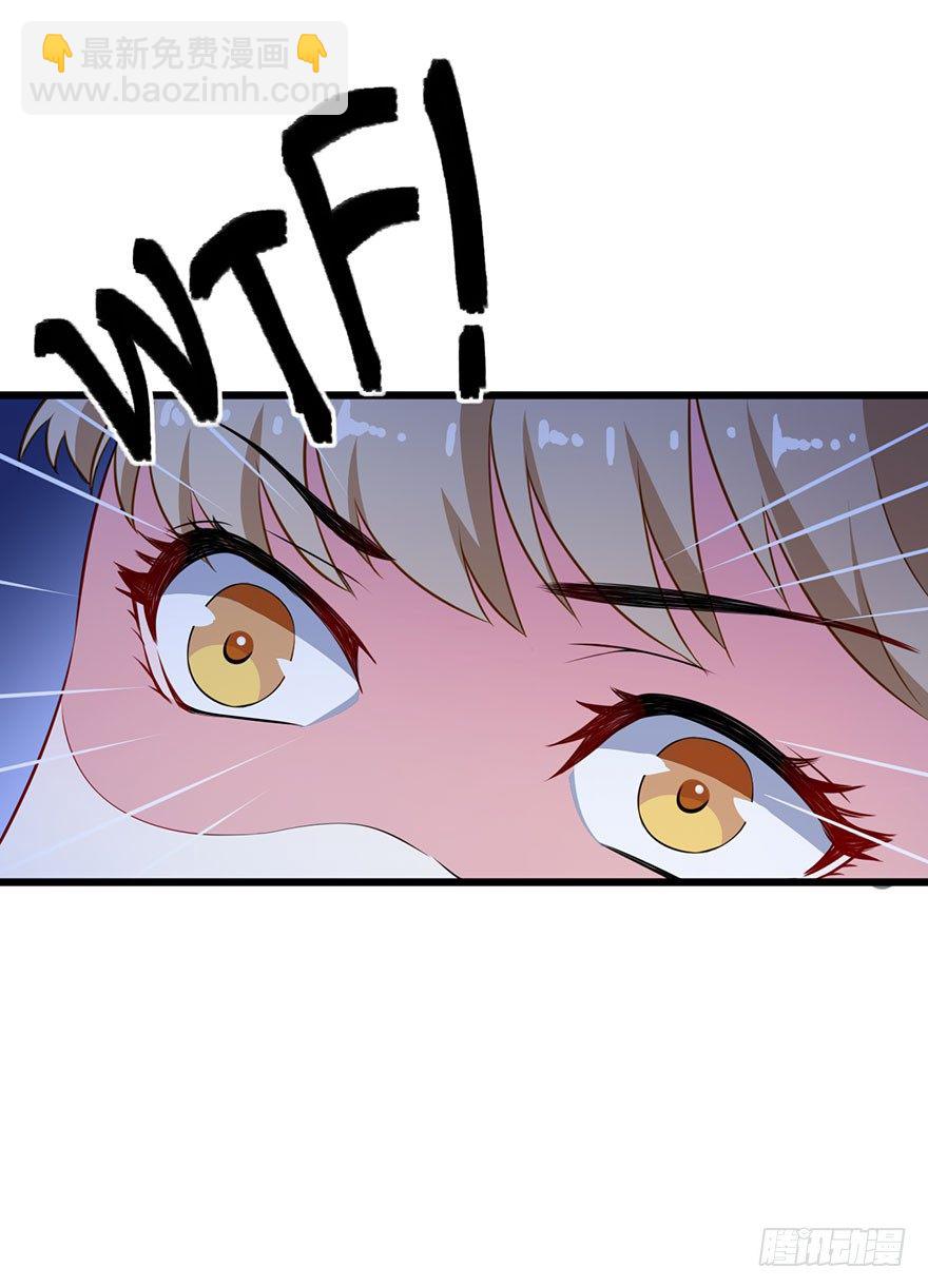 020人鱼形态(1/2)-第21话