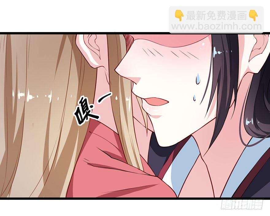 022玄钧发病-第23话