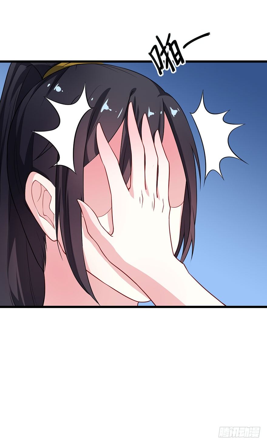 022玄钧发病-第23话