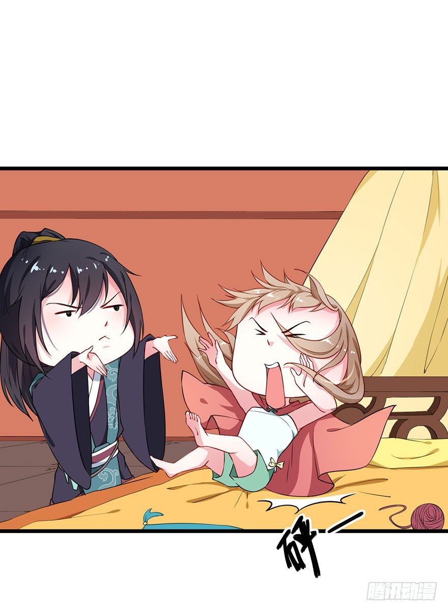 022玄钧发病-第23话