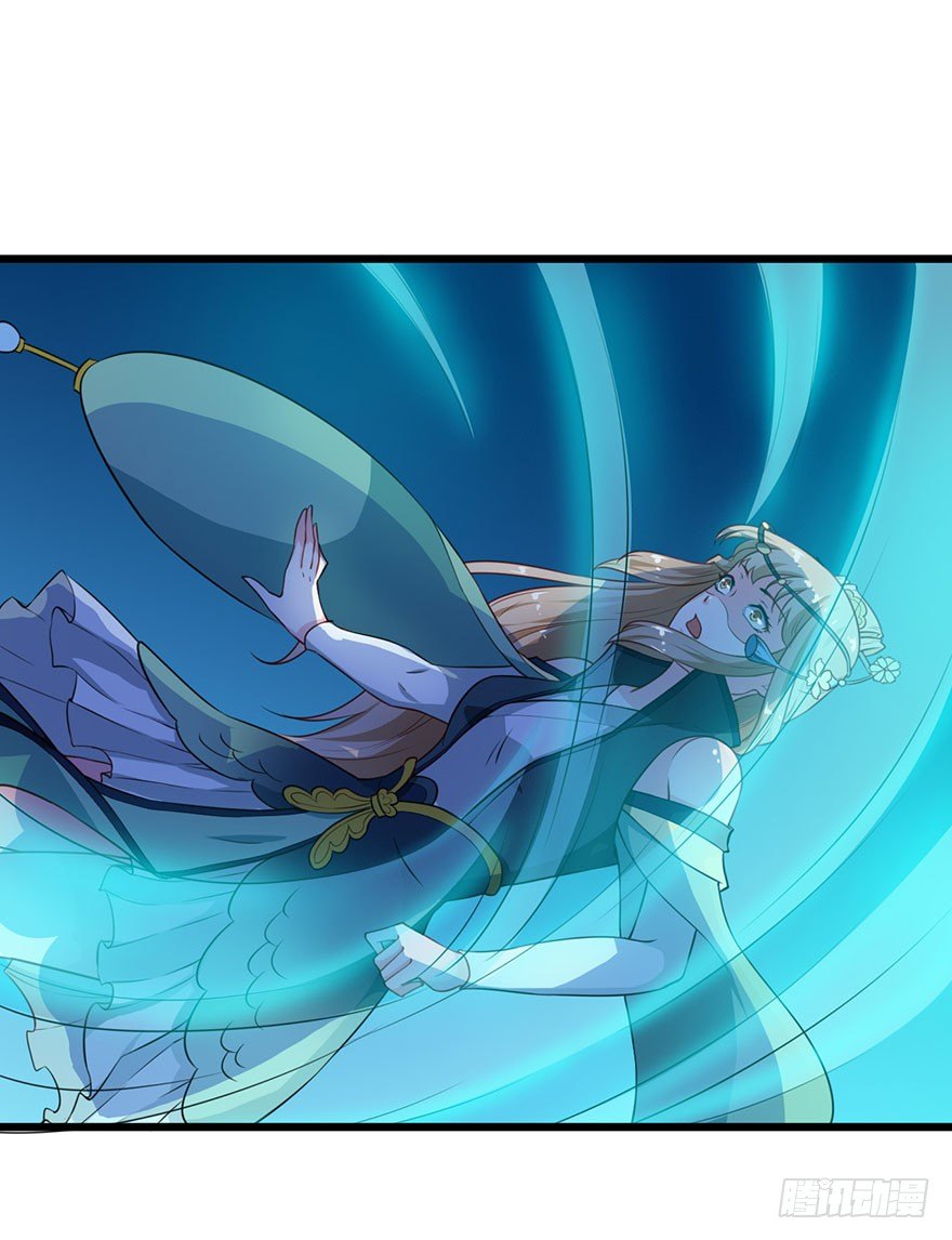 024神秘的帅大叔-第25话