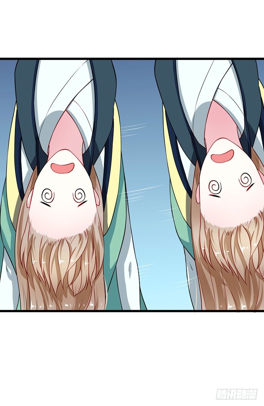 024神秘的帅大叔-第25话