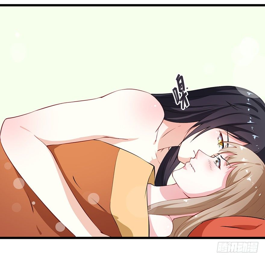 028爱猫不爱人-第29话