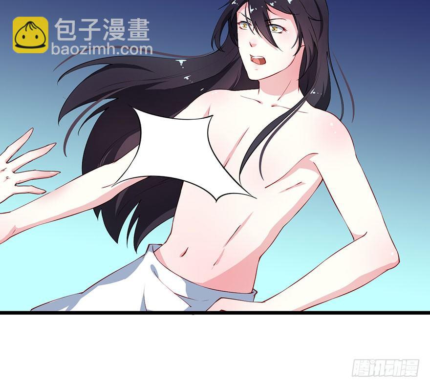 028爱猫不爱人-第29话