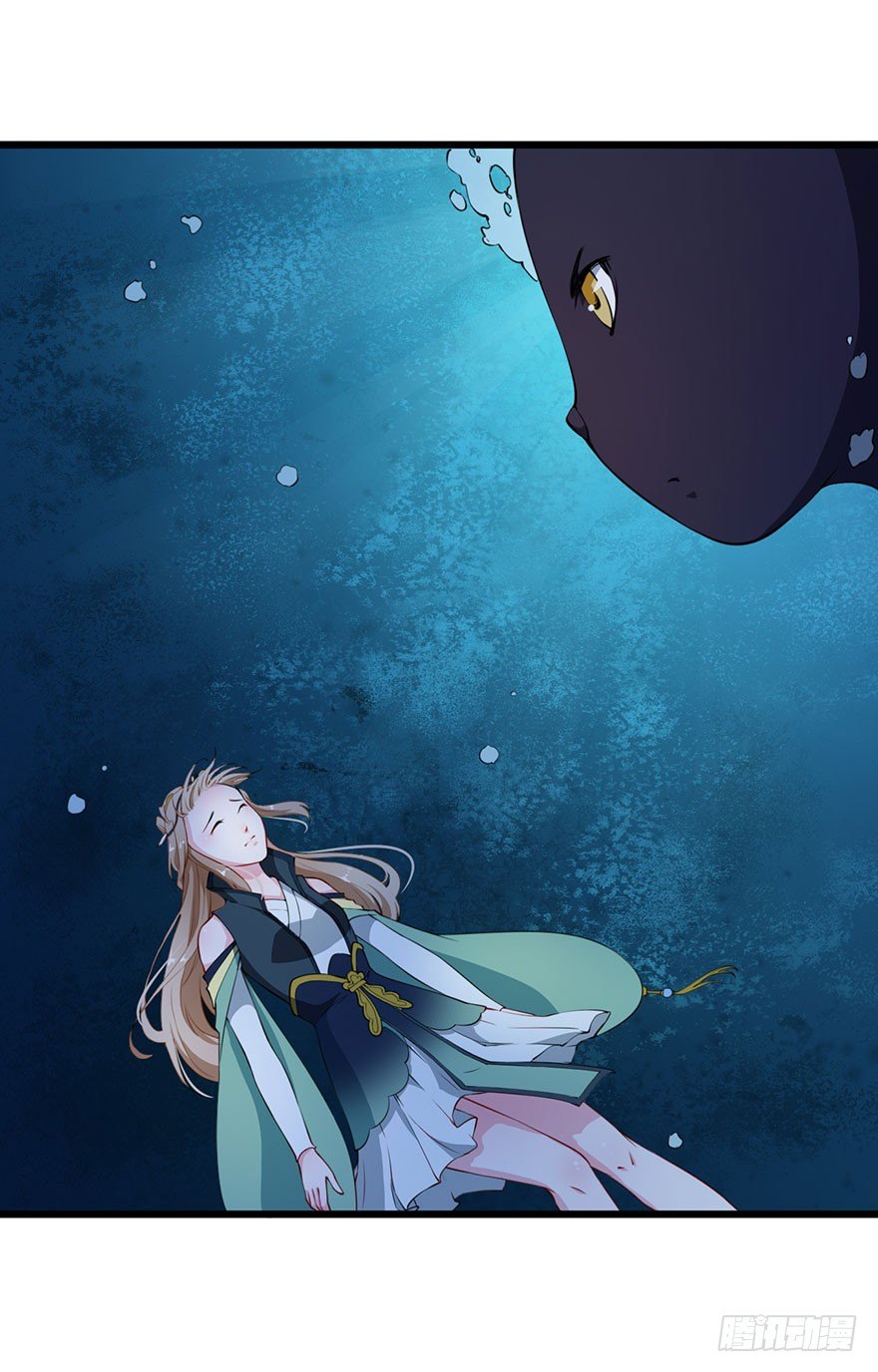 028爱猫不爱人-第29话