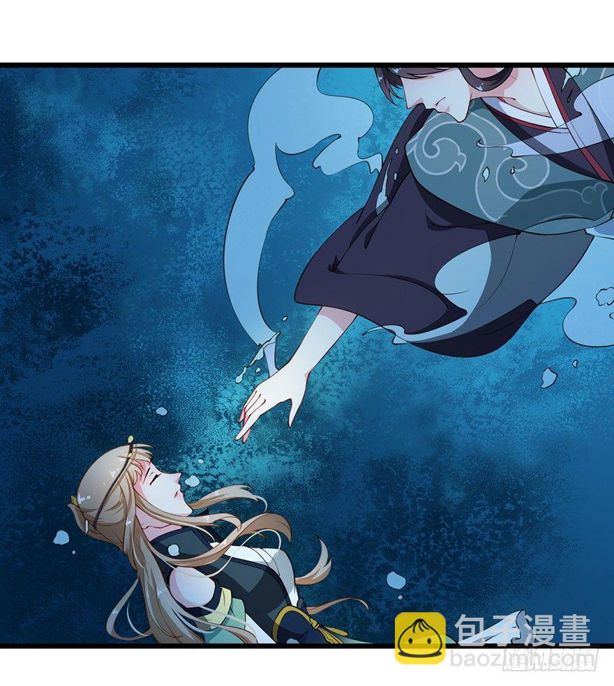 028爱猫不爱人-第29话