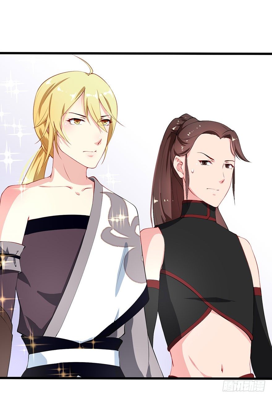 032打翻醋坛-第33话