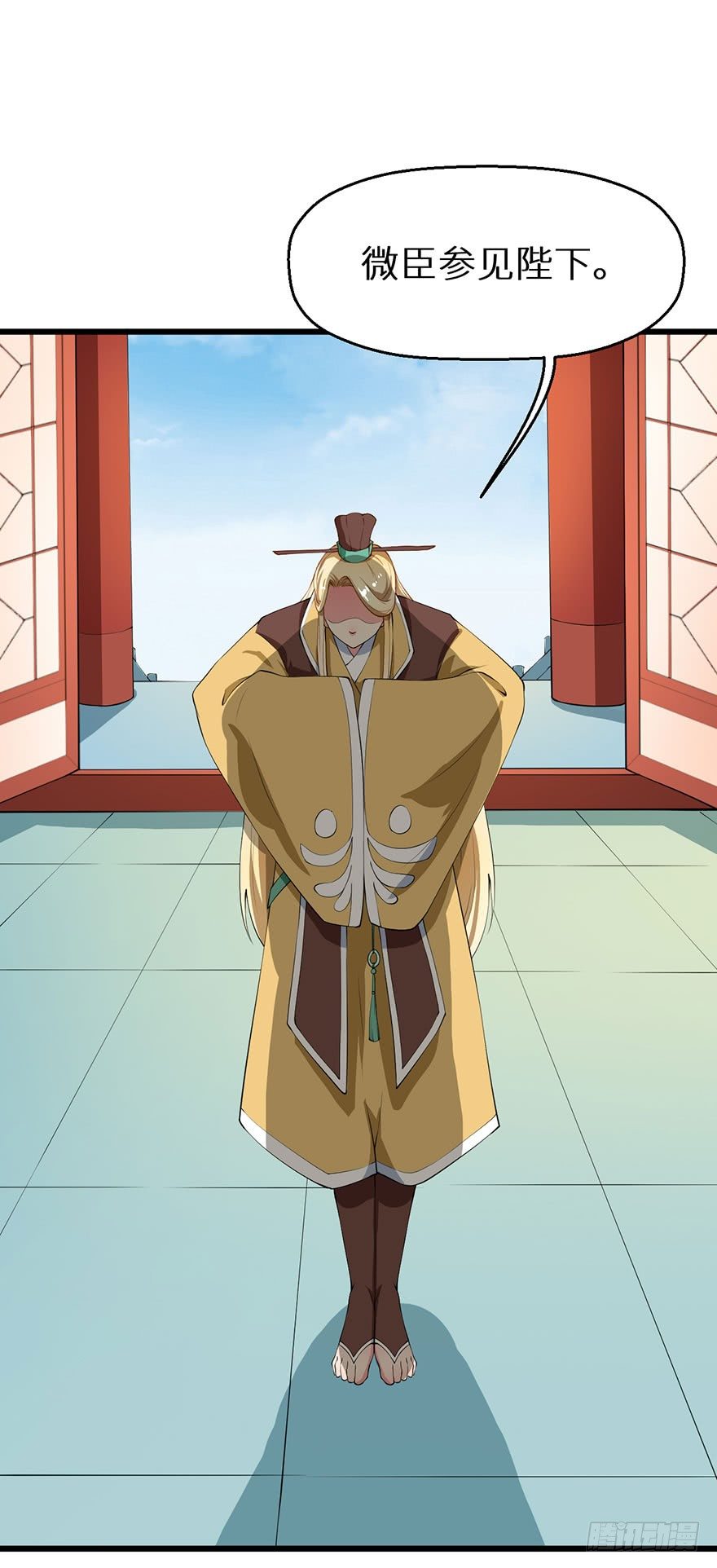 034无故失踪-第35话