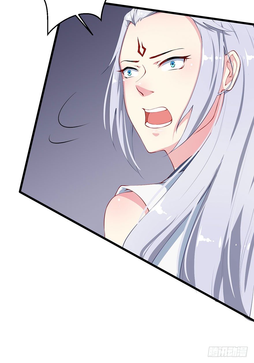 034无故失踪-第35话