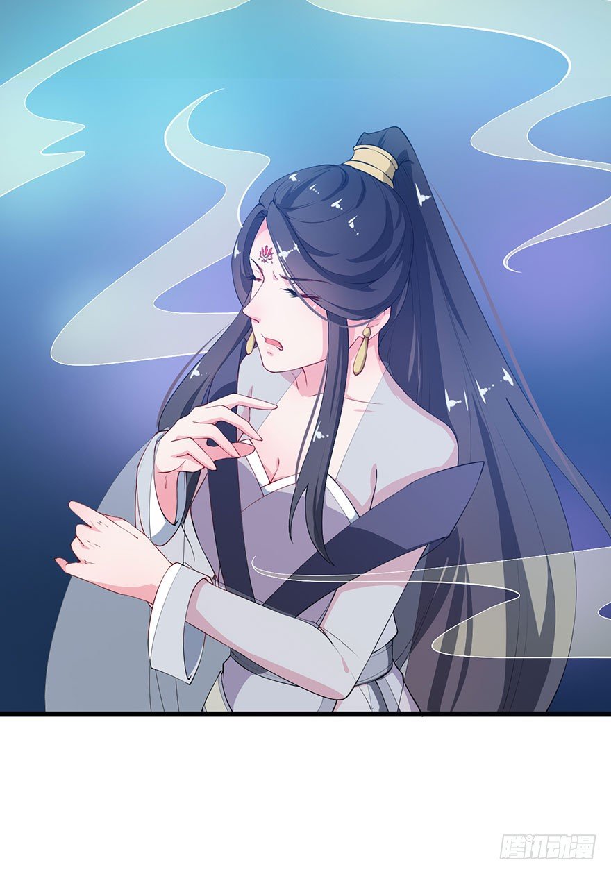 036天荒阁出手-第37话