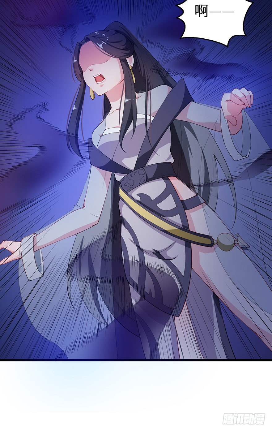 036天荒阁出手-第37话