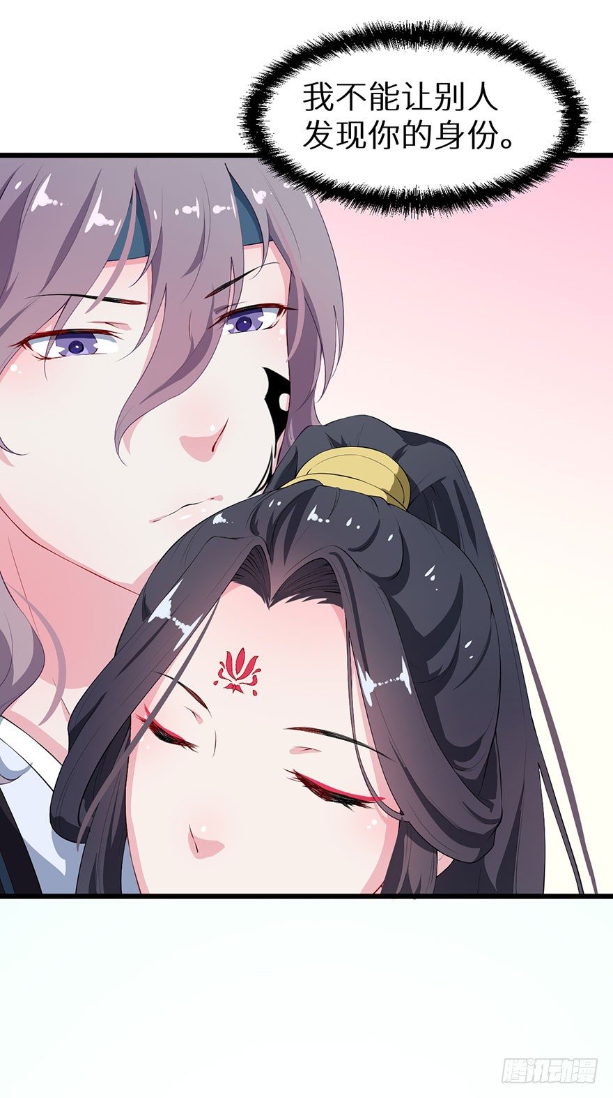 036天荒阁出手-第37话