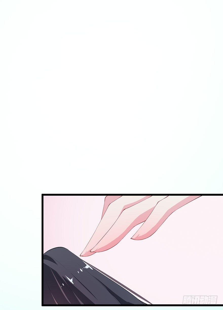 036天荒阁出手-第37话