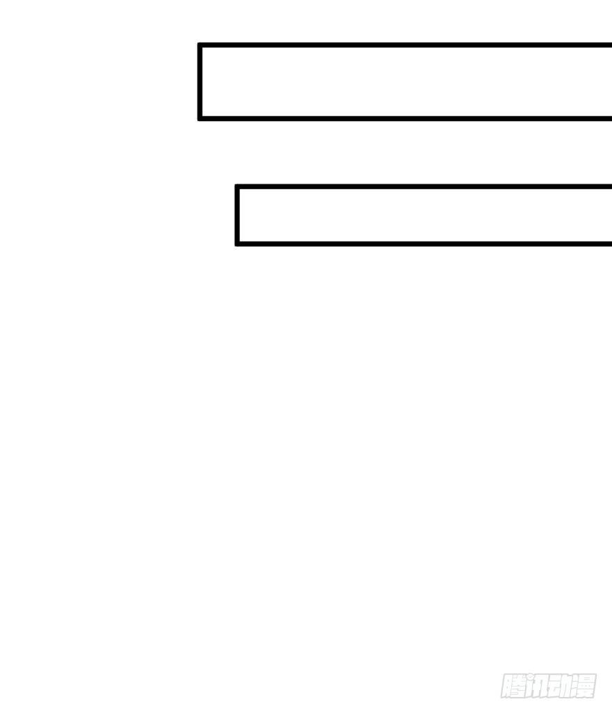 036天荒阁出手-第37话