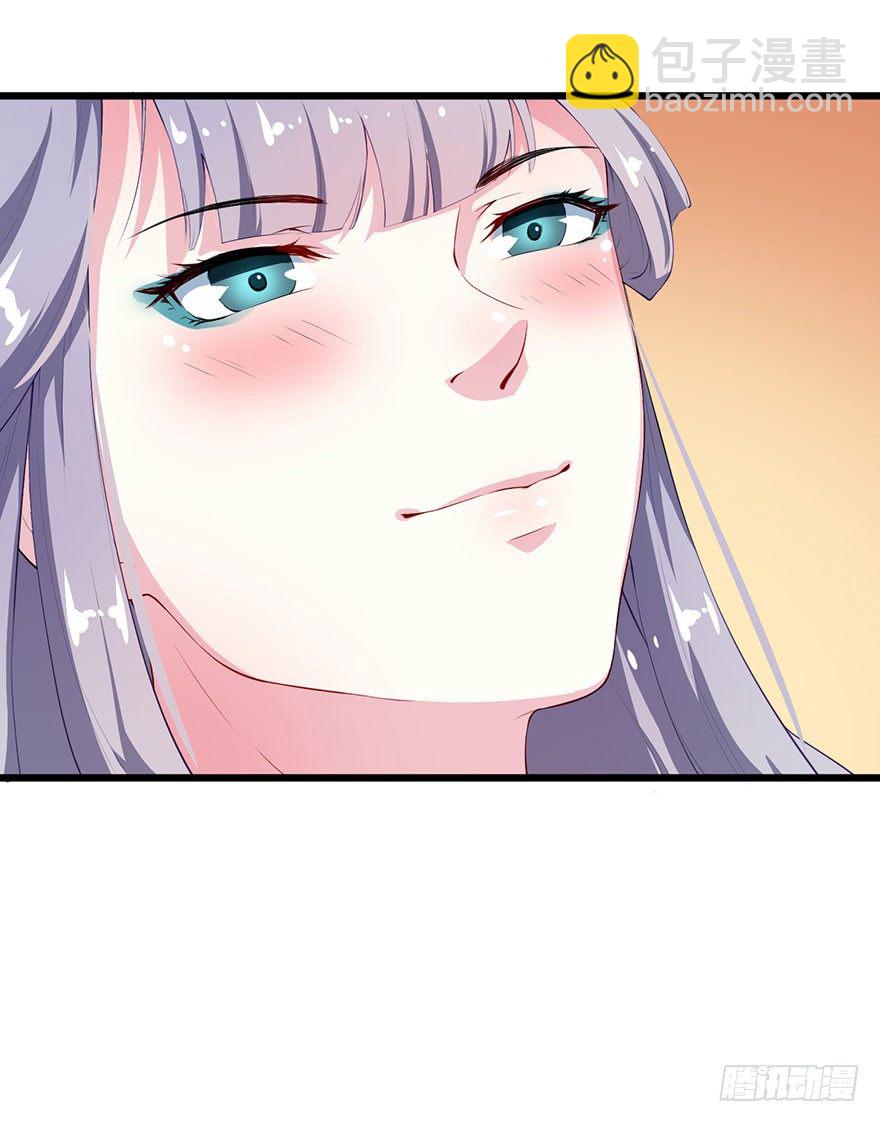 036天荒阁出手-第37话