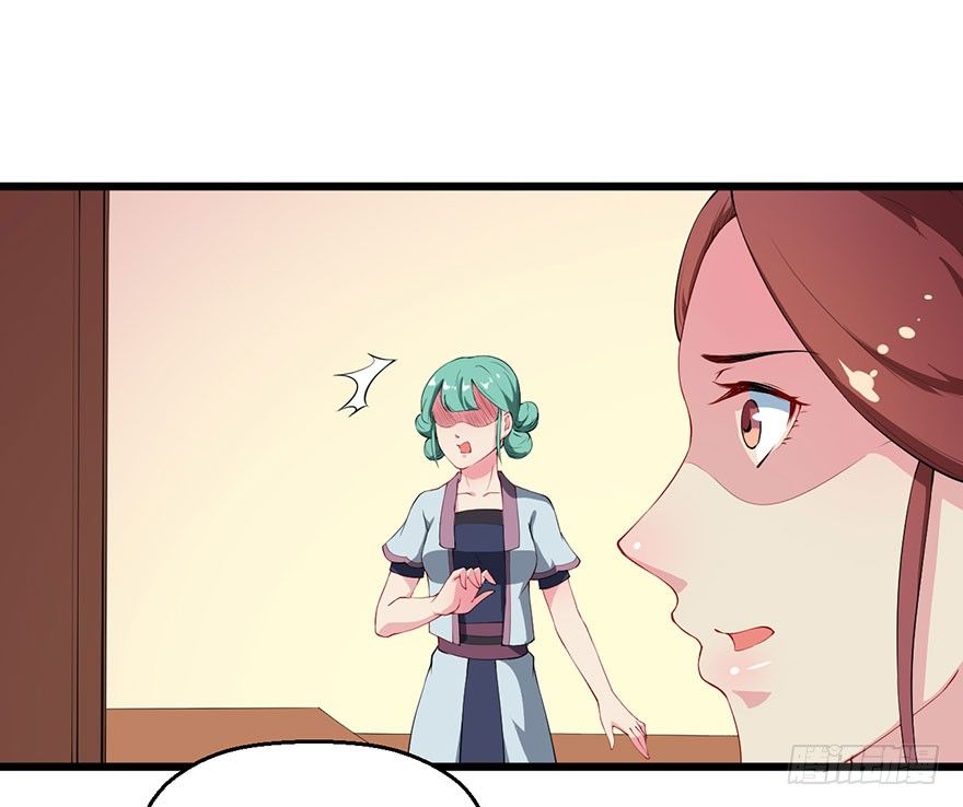 036天荒阁出手-第37话