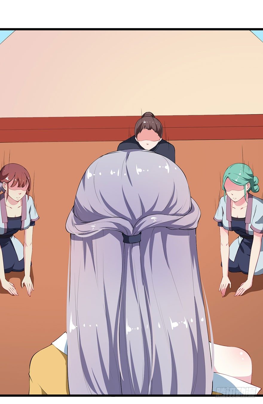 036天荒阁出手-第37话