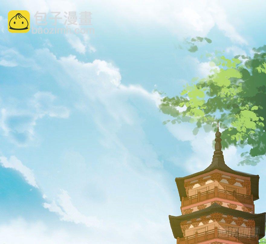 038藏书阁的神像-第39话